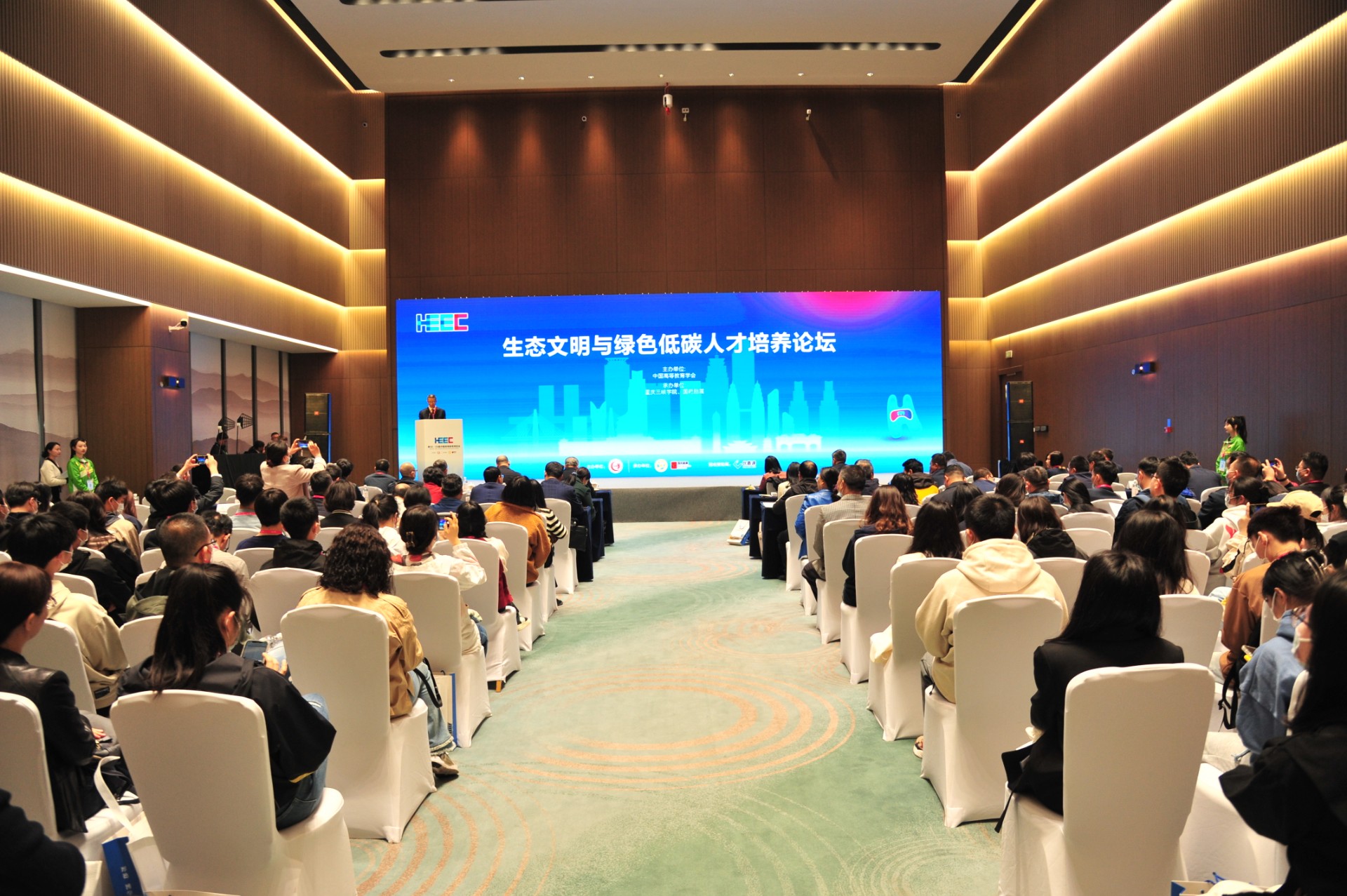 微信图片_20230409175504.jpg 微信图片_20230409175504.jpg