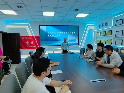 图片2 图片2