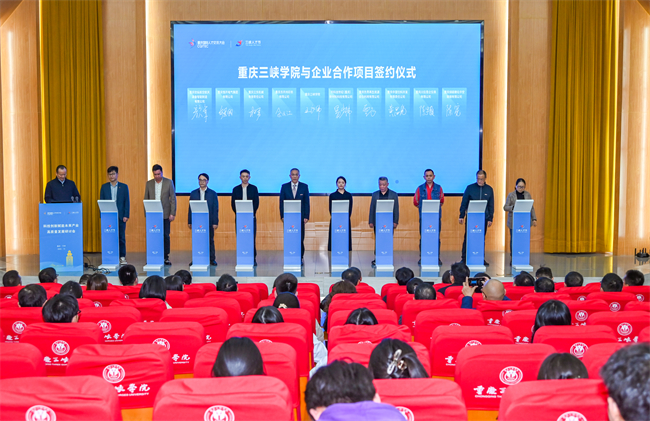 beat365英国官方网站与企业合作项目签约仪式。通讯员 付作侨 摄