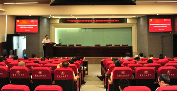 beat365英国官方网站：用“故事”激发奋进力量 推动学校高质量发展