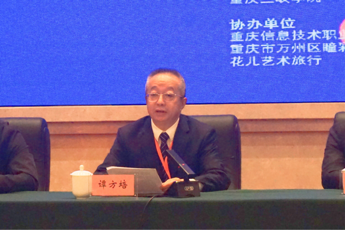 2023-11-04 12:11:04.688000