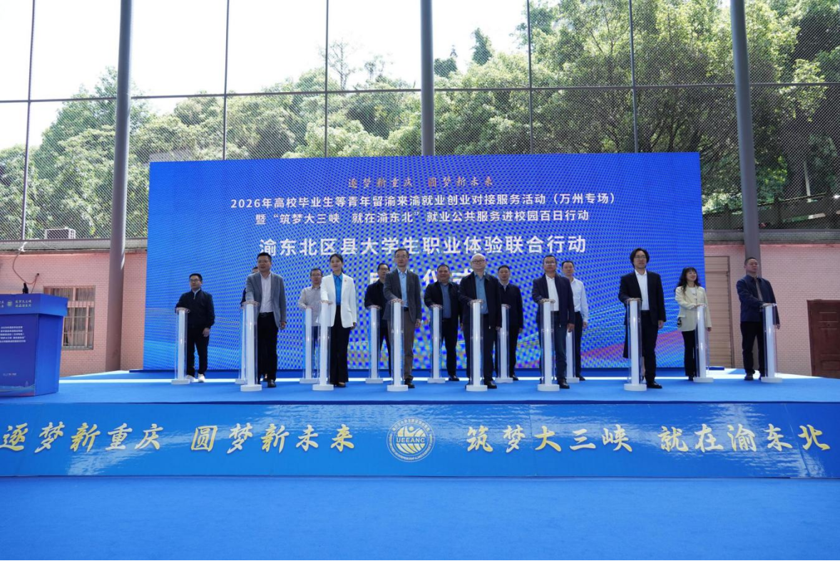 上传图片